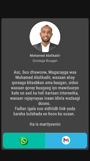 Axkaamta Soonka Bisha Ramadaan [2021] Screenshot 3