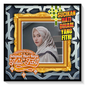 EID Mubarak 2021 Photo Frames Screenshot 3