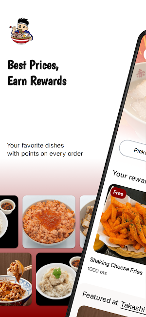 Takashi Ramen Screenshot 0
