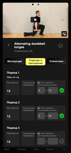 Sirkiziuk Screenshot 3