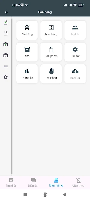 Vtivi Screenshot 1