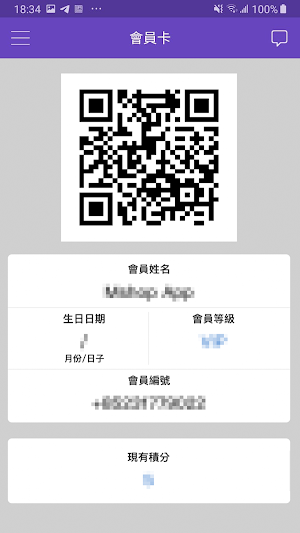 金牌犬舍 Screenshot 3