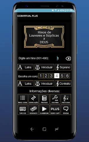 Hinário CCB Virtual PLUS Nº4 e 5 Screenshot 0