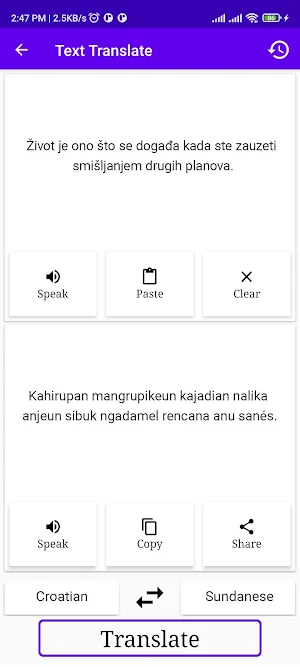 Croatian Sundanese Translator Screenshot 1