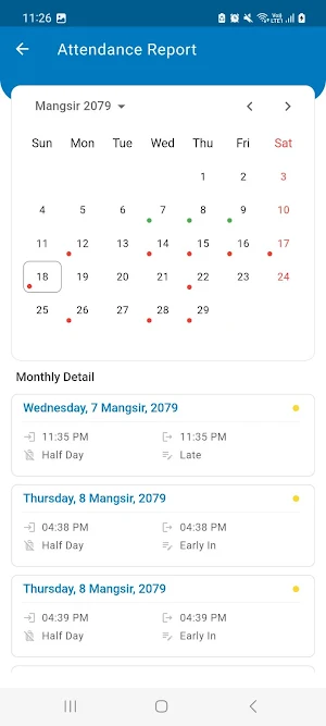 Easy Office Screenshot 2