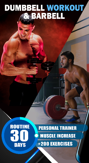 Dumbbell and Barbell Workout Screenshot 0