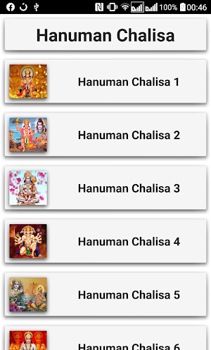 Hanuman Chalisa Screenshot 0