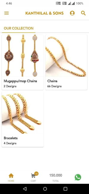 Kanthilal and Sons Screenshot 1