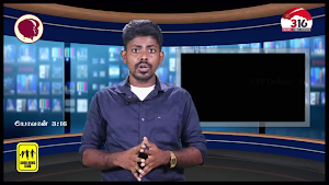 Channel316 TV Screenshot 2