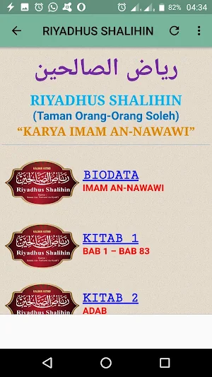 Taman Orang-Orang Soleh - (RIYADHUS SHALIHIN) Screenshot 1