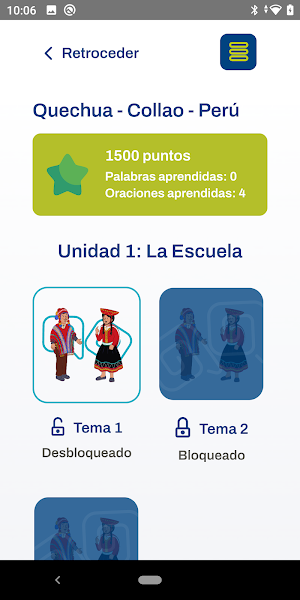 Lenguas Screenshot 2