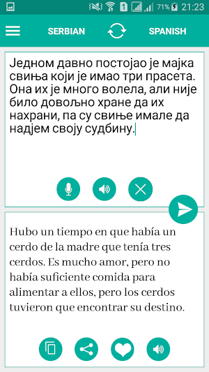 Serbian Spanish Translator Screenshot 1