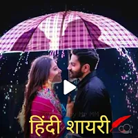 Love Status - Video Status