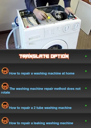 Learning washing machine repairs Screenshot 0