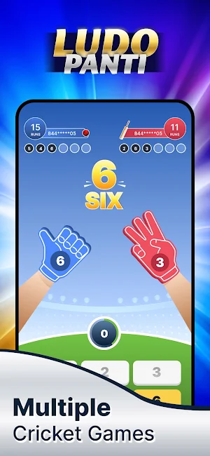 LudoPanti Screenshot 2