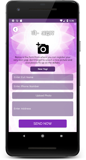 Neakshar Screenshot 3