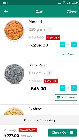 Nilgiris Padur Screenshot 3