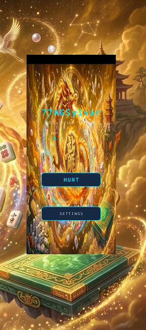 77AGSylvar Screenshot 3