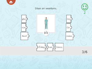 Fios air Fuaimean Screenshot 1