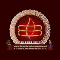 Datta Peetham