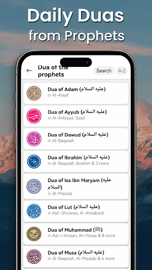 HOLY QURAN (القرآن الكريم) Screenshot 2