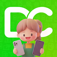 Do Chat - Trusted Secondhand