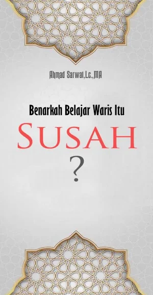 Benarkah Belajar Waris Susah? Screenshot 0