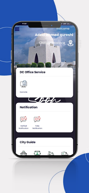 Digital Pakistan Screenshot 2