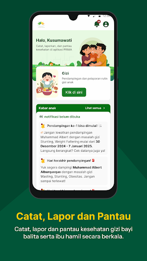 PN PRIMA Screenshot 1