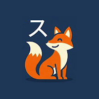 Sukuro - Japanese