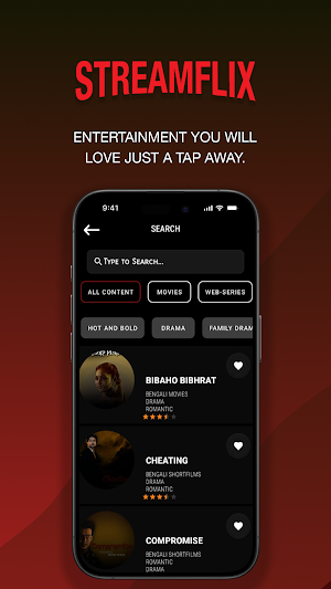 StreamFlix Screenshot 2