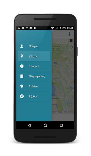 Taxi&Go Screenshot 2