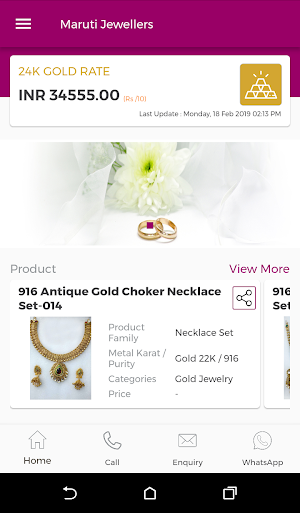 Maruti Jewellers - Gold & Silver Jewelry Showroom Screenshot 2