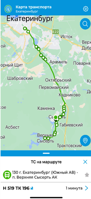 Свердловский транспорт Screenshot 3