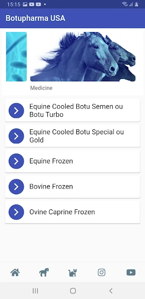 Botupharma USA Screenshot 0