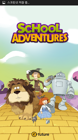 SchoolAdventures Screenshot 0