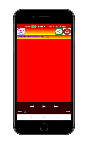 Iliya Dan Mai Karfi Audio Screenshot 2