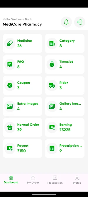 Medi Reach Store Screenshot 1
