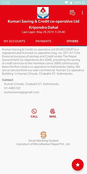 Kumari Smart Banking Screenshot 3