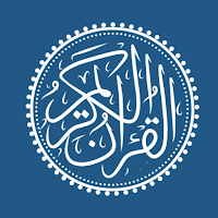 Al Quran