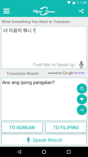 Filipino Korean Translator Screenshot 1