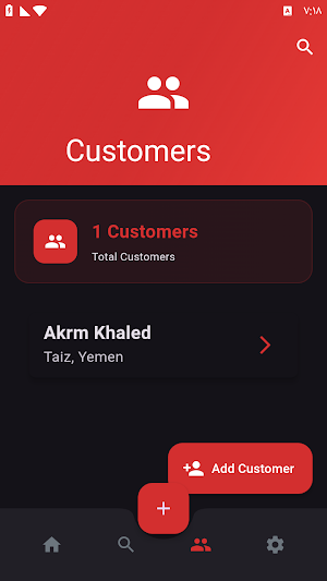 My Document Archive Screenshot 1