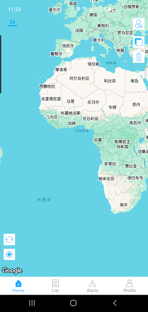 Finder GO Screenshot 2