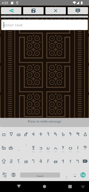 Clavier Malien Screenshot 0