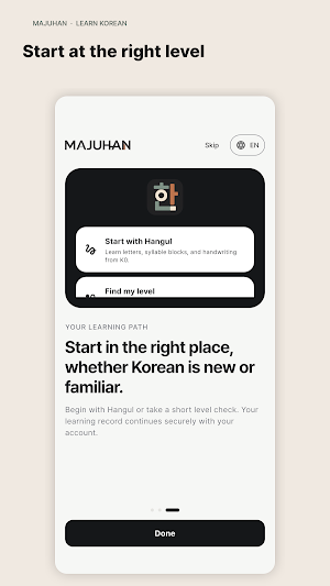 MAJUHAN Screenshot 3