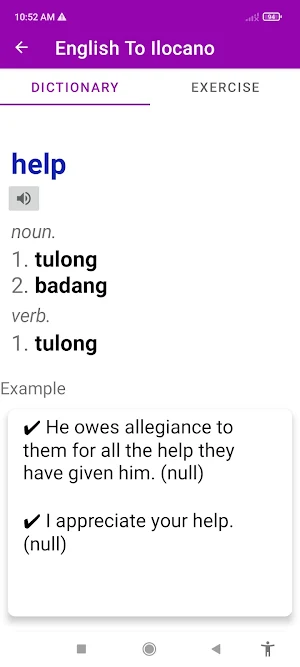 English To Ilocano Dictionary Screenshot 1