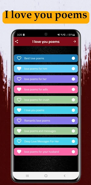 I love you poems Screenshot 0