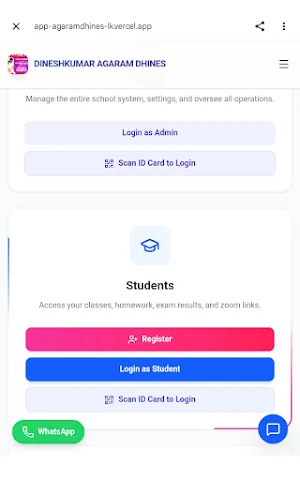 Agaram Dhines online academy Screenshot 2