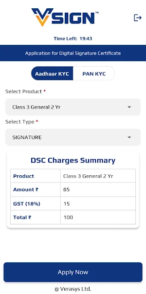 My Vsign Screenshot 3