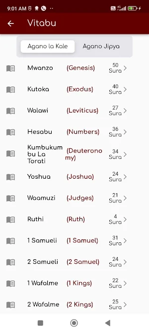 Biblia Takatifu Screenshot 1